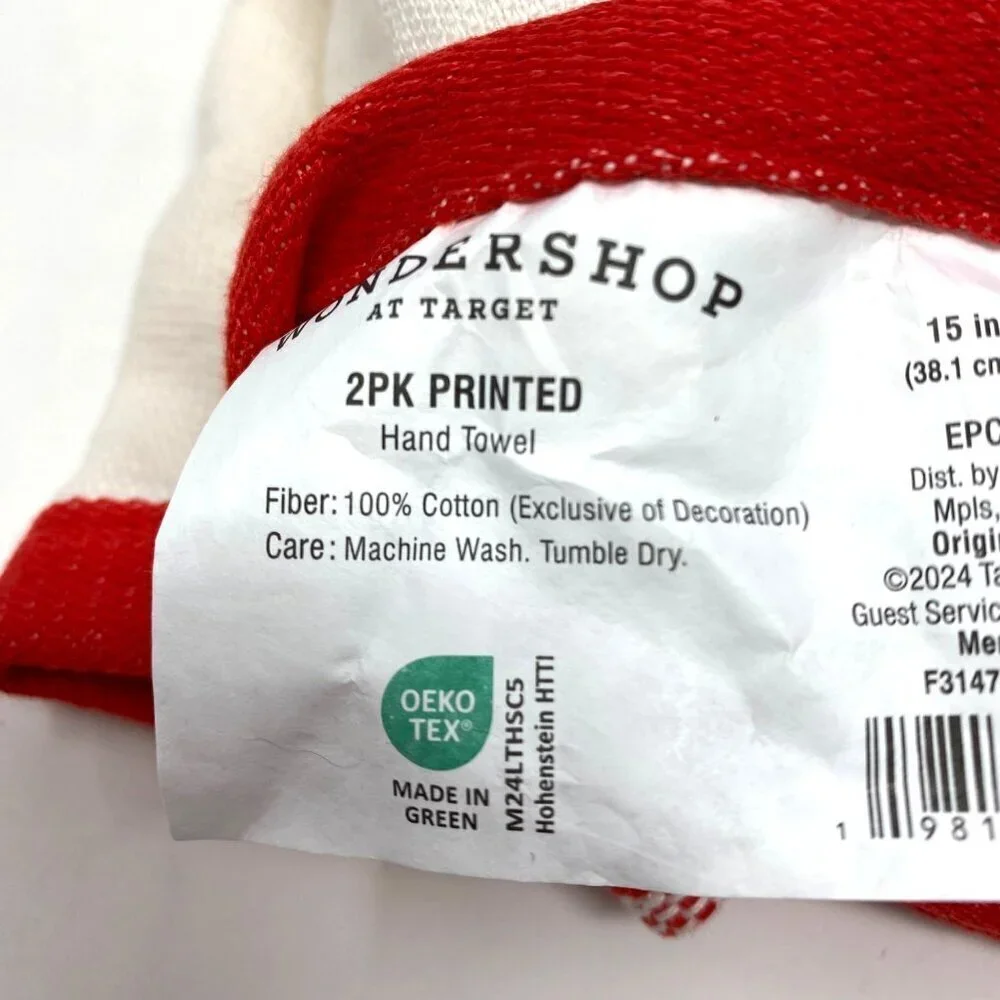 Target 2 Pack 'Merry Christmas' Hand Towels Cream Blue Wondershop™. B31